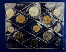 ITALIA - SERIE DIVISIONALE 11